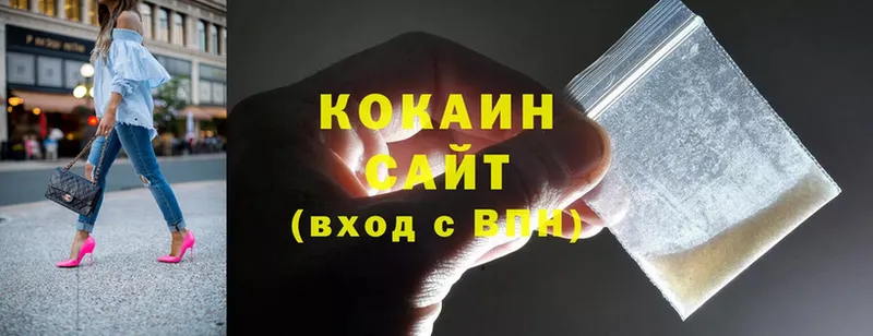 COCAIN Fish Scale  сайты даркнета какой сайт  Ивангород 